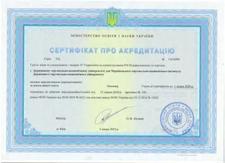 076 Підприємництво та торгівля