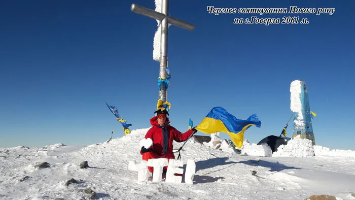 Фотозвіт 10