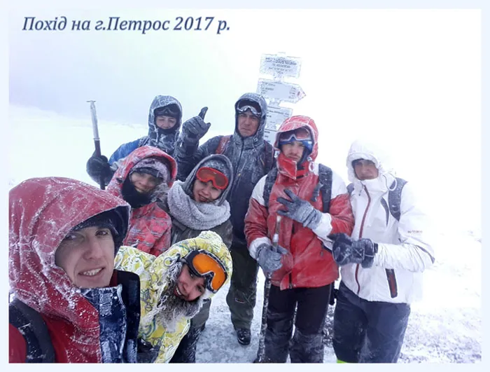 Фотозвіт 13