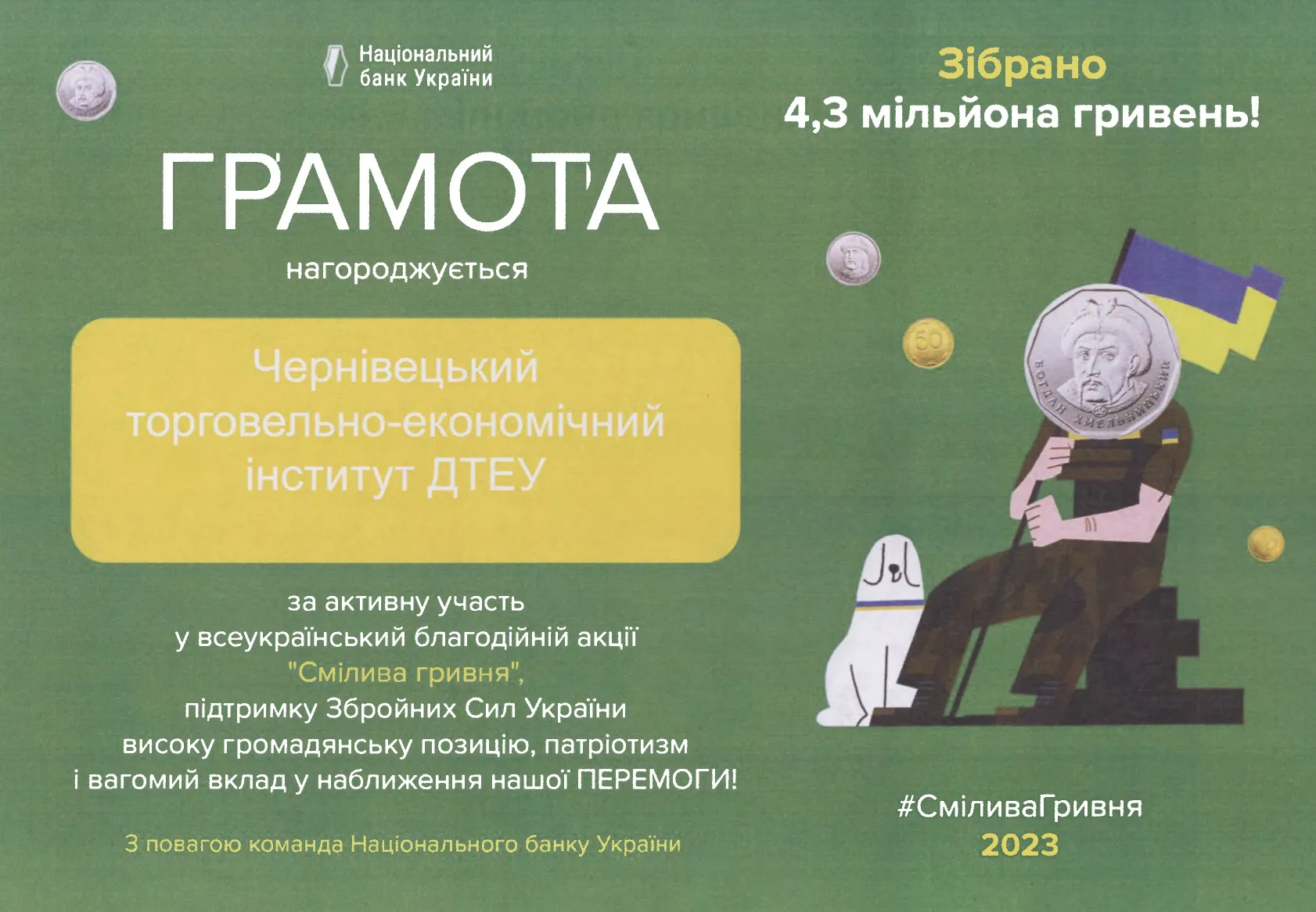 Зображення 13