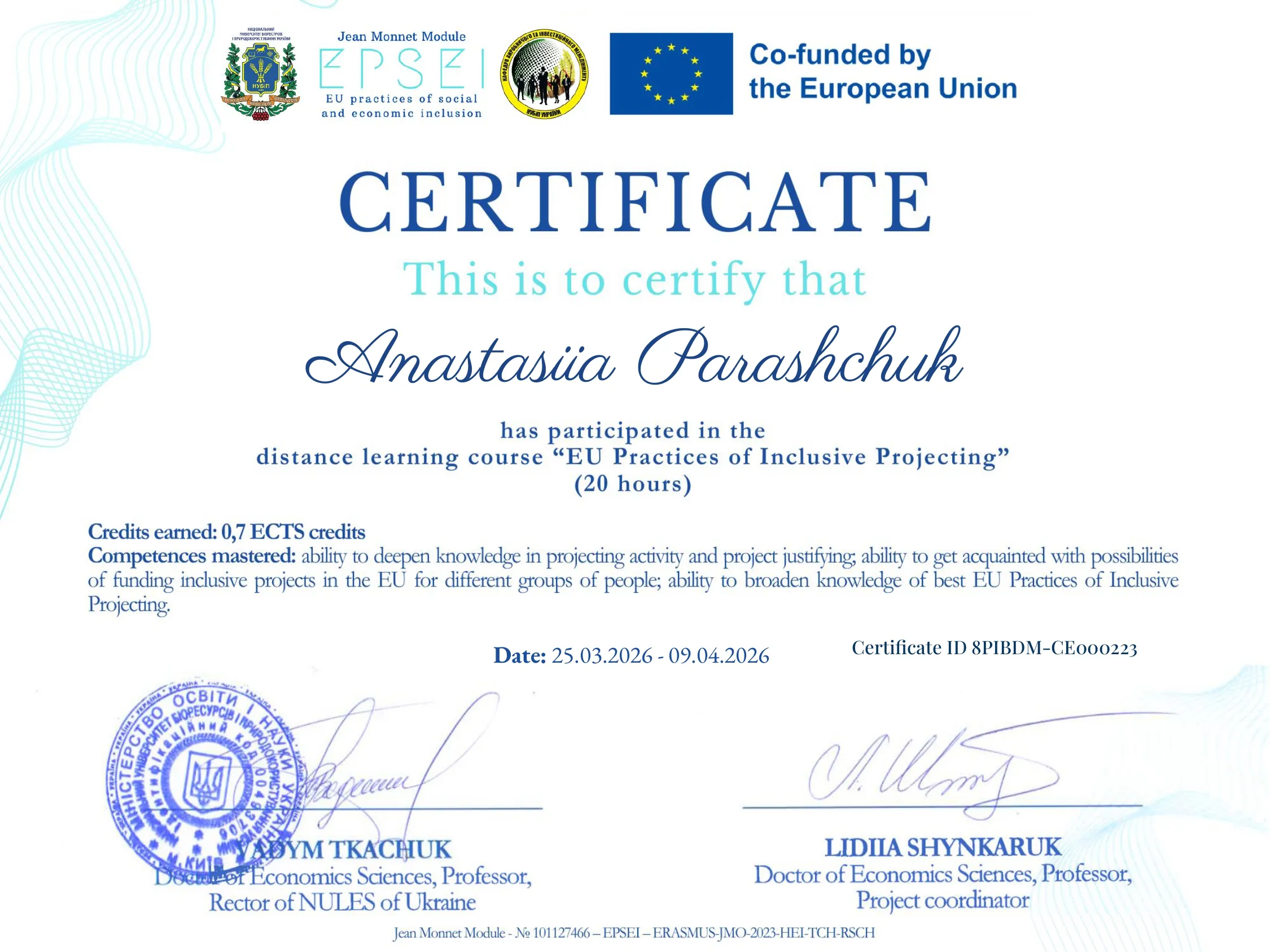 Зображення 17