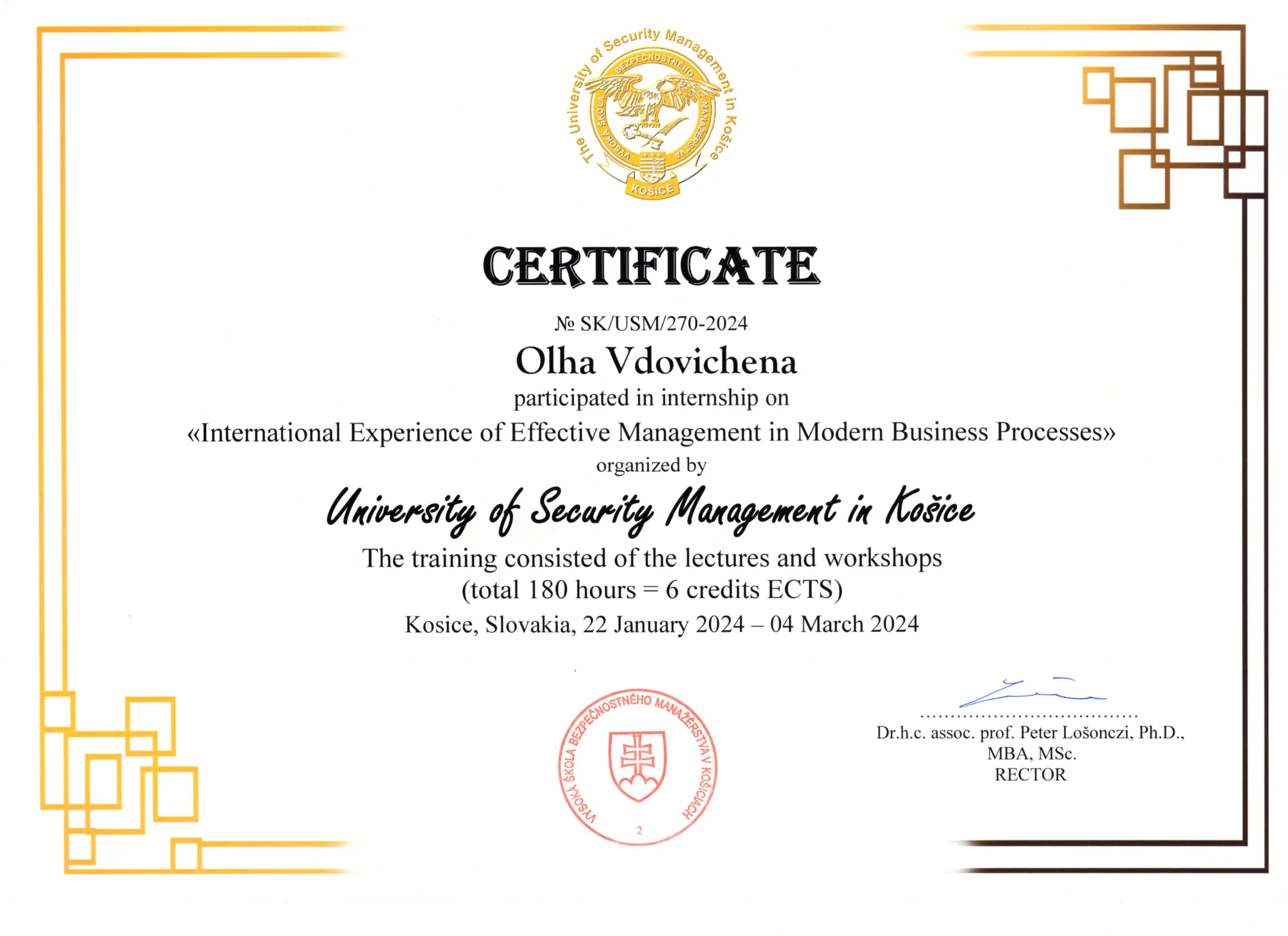 Зображення 25