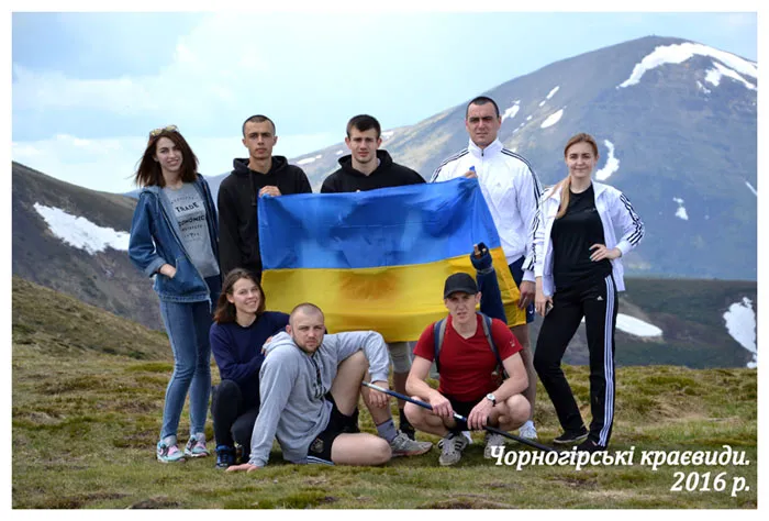 Фотозвіт 20