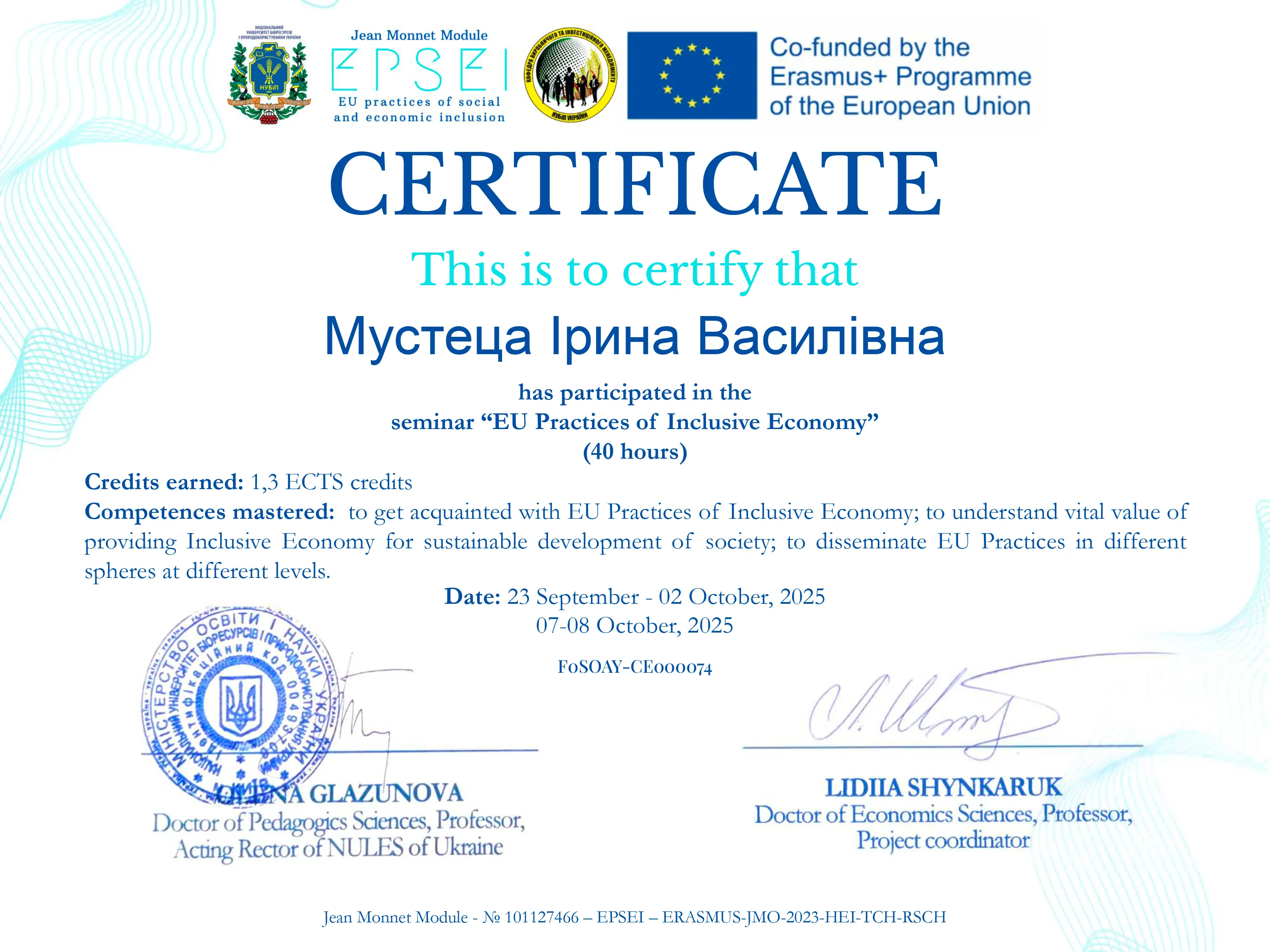 Зображення 18