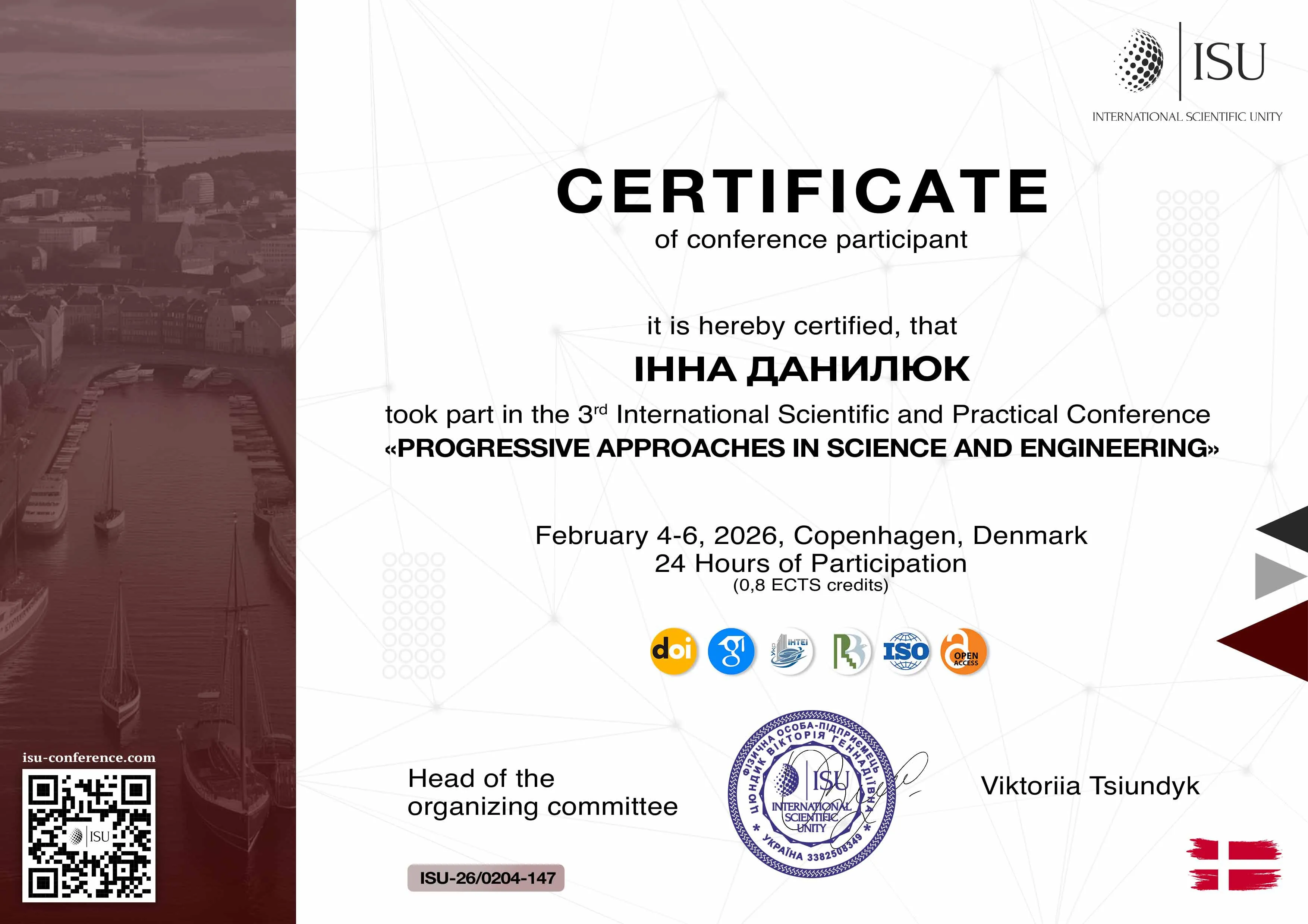 Зображення 27