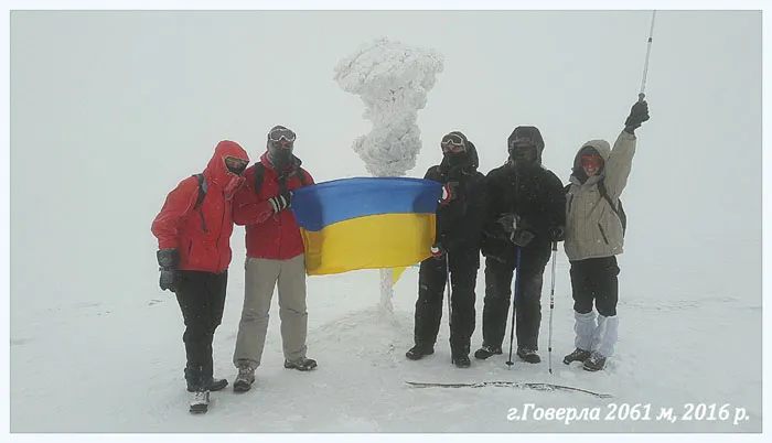 Фотозвіт 9