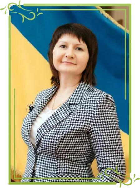 АЛЬОНА АТАМАНЮК