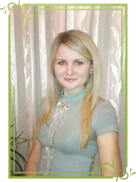 ЧЕРЕП МАРІЯ МИКОЛАЇВНА