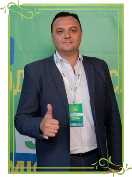 СЕРГІЙ ЦИНТАР