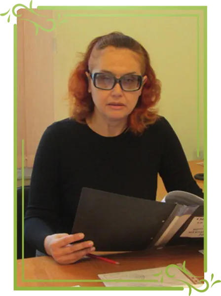 ГАЇНА ВАЛЕНТИНА ВАСИЛІВНА