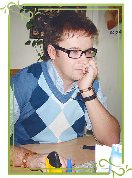 ГАЛАМАШЕВИЧ СЕРГІЙ ОЛЕКСАНДРОВИЧ