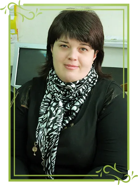 ГУМЕННА ОКСАНА ІВАНІВНА