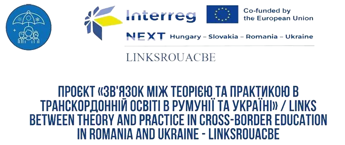 LINKSROUACBE