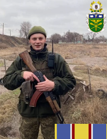 Луцик Михайло Васильович