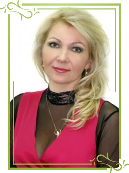 МАРАРАШ ГАЛИНА ГРИГОРІВНА