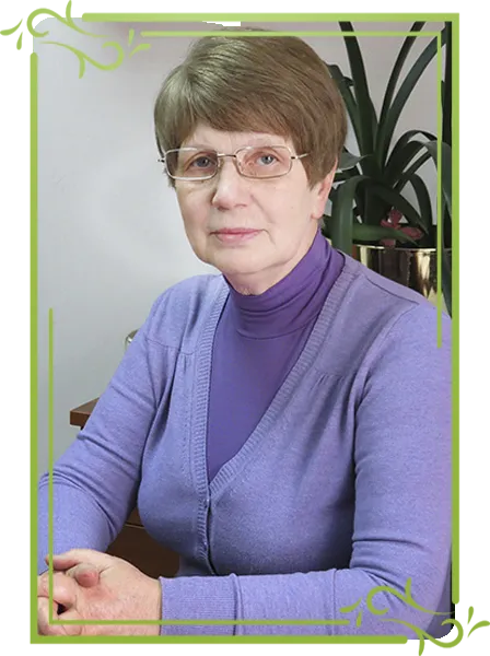МАШТАЛЯР ГАЛИНА ПЕТРІВНА