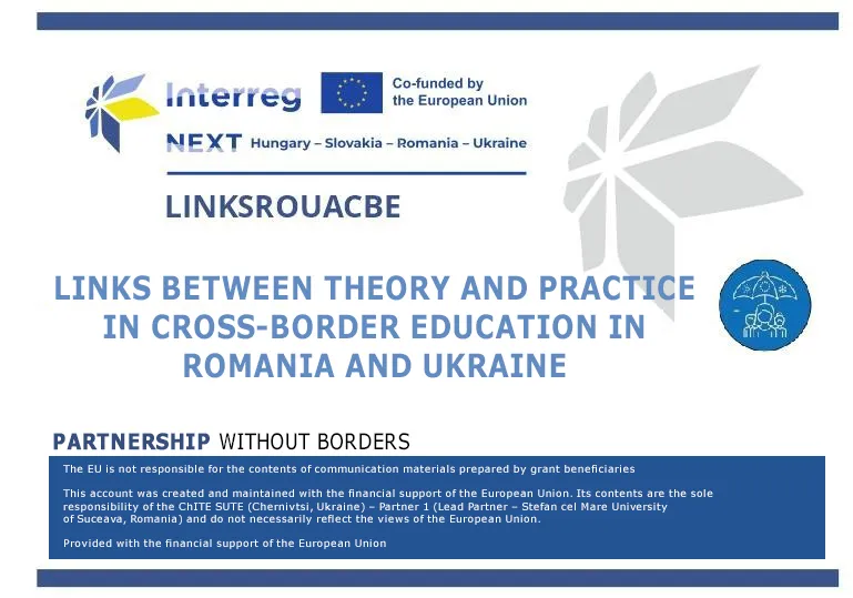 Partnership without borders
