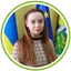 Вдовічена Ольга Геннадіївна