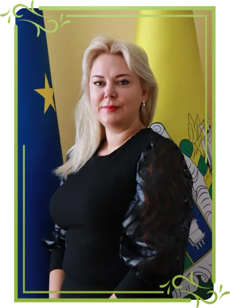 ШУПРУДЬКО НАТАЛІЯ ВОЛОДИМИРІВНА